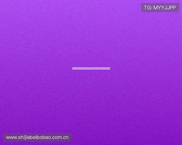 世界杯加纳对阵巴拿马比赛详细赛程和比赛时间安排一览