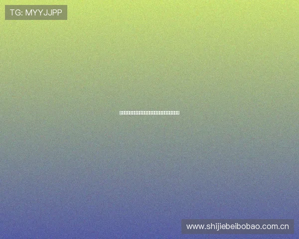 塞内加尔队在世界杯中的阵型布局及战术优势全面解读 塞内加尔队在世界杯中的阵型布局及战术优势全面解读
