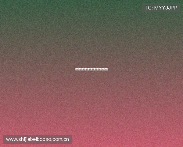 约旦队长是谁在世界杯赛场上的领导力与表现详解 约旦队长是谁在世界杯赛场上的领导力与表现详解