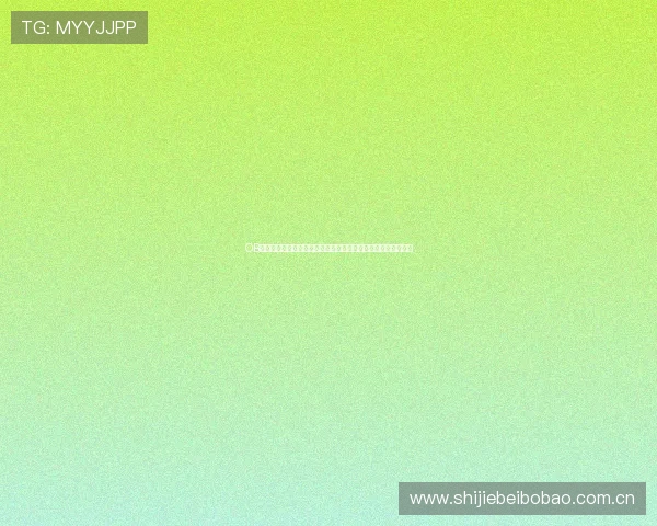 OB体育试玩平台助力用户畅享世界杯精彩赛事体验与丰富竞猜活动
