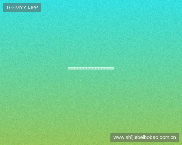 星空体育棋牌为世界杯期间的体育迷提供的赛事资讯与精彩回放推荐