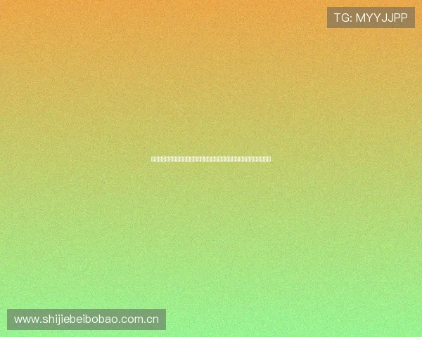 即嗨体育官网电脑版全面开启世界杯主题报道助你第一时间掌握赛事最新动态